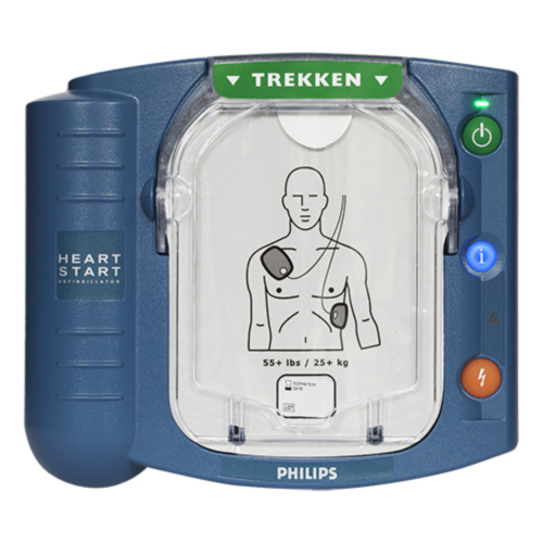 Philips Heartstart HS1 AED - 1866